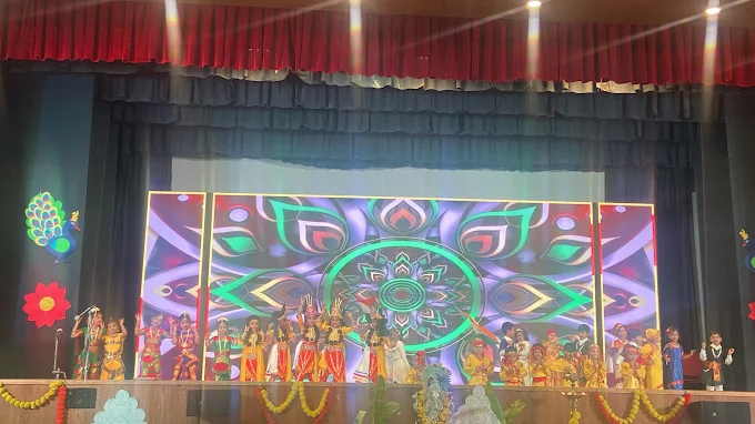 Children performing at cultural stage event