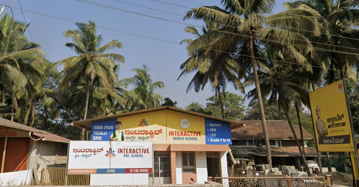 Sirsi